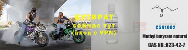 apvp Верхний Тагил