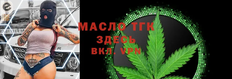 KRAKEN   дарк нет телеграм  ТГК жижа  Карачев 